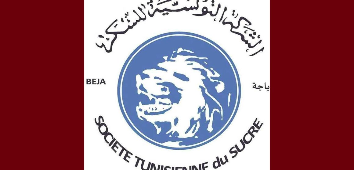 رجاء بن سلامة: “سندروم معمل سكّر باجة”