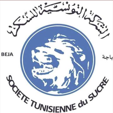 رجاء بن سلامة: “سندروم معمل سكّر باجة”