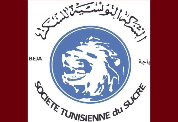 رجاء بن سلامة: “سندروم معمل سكّر باجة”