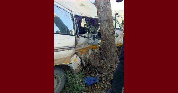 حادث مرور سيدي بوزيد: حادث مرور يودي بحياة الأستاذة ناهد البراهمي