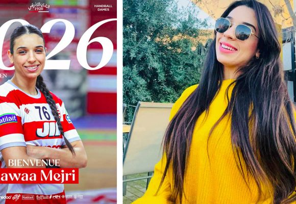 كرة اليد: روعة الماجري في النادي الافريقي إلى غاية جوان 2026