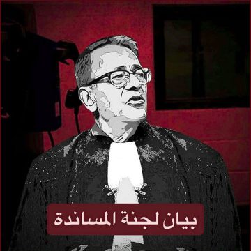 لجنة مساندة المعتقل السياسي أحمد صواب: شعور بشيء من الارتياح و لكن لا يعني نهاية المسيرة