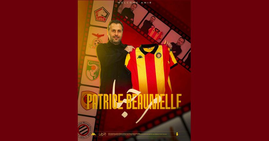 00 المدرب الفرنسي باتريس بومال كوتش الترجي إلى غاية جوان 2027 (فيديو)