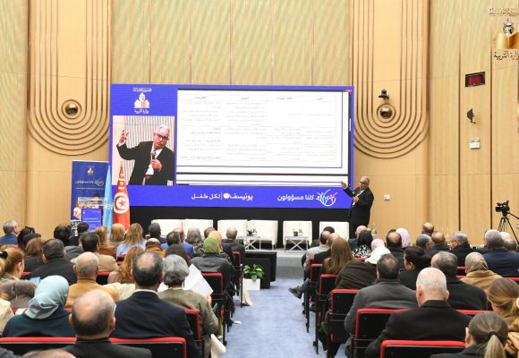 مخرجات ندوة حول إرساء خطة لتحصين المؤسسة التربوية من العنف