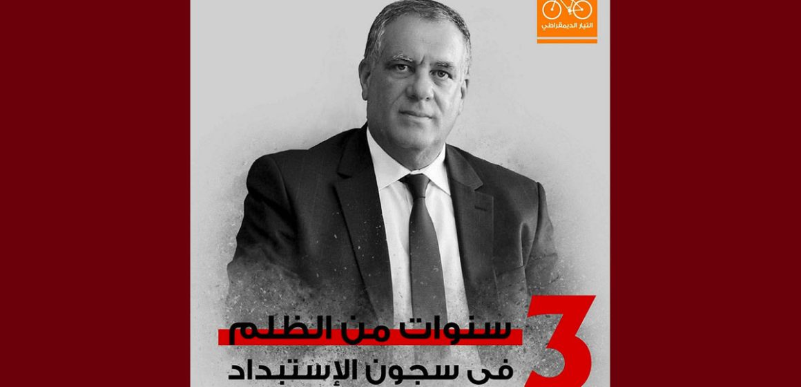 التيار يجدد الدعوة لإطلاق سراح غازي الشواشي و جميع معتقلي الرأي