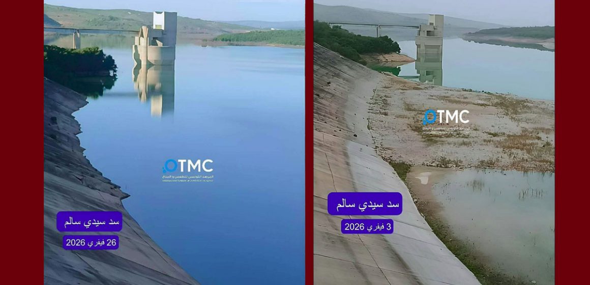 00 مرصد الطقس و المناخ: تحسن كبير في مستوى التعبئة في مخزون سد سيدي سالم الأكبر في تونس (أوديو)