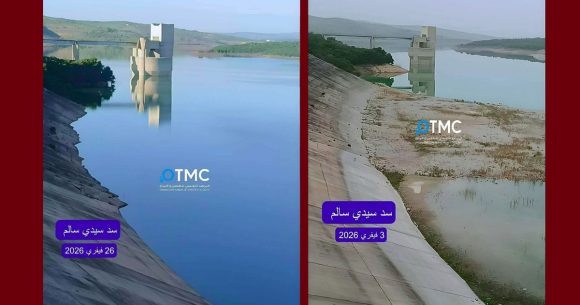 مرصد الطقس و المناخ: تحسن كبير في مستوى التعبئة في مخزون سد سيدي سالم الأكبر في تونس (أوديو)