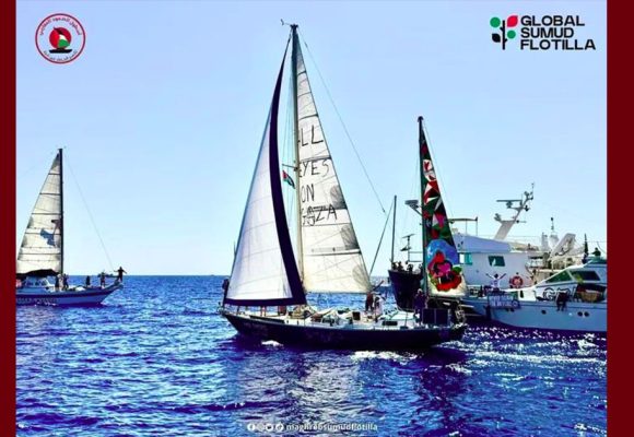 الكشف عن تاريخ ابحار أسطول الصمود العالمي مجددا نحو غزة