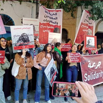 صورة اليوم للنساء الديمقراطيات خلال الوقفة التضامنية مع سعدية مصباح (ألبوم)