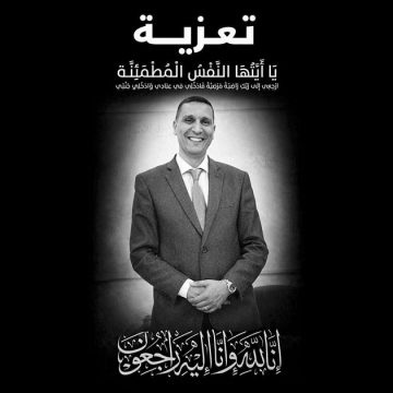 القاضي عمر الوسلاتي ينعى زميله سليم مديني توفي في حادث مرور