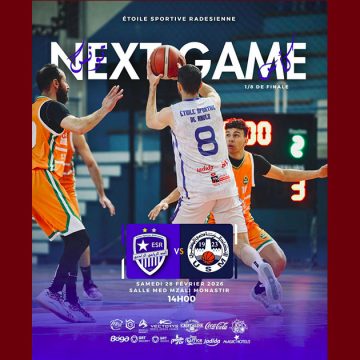 00 كأس كرة السلة: النجم الرادسي يحل ضيفا على الاتحاد المنستيري (التذاكر)