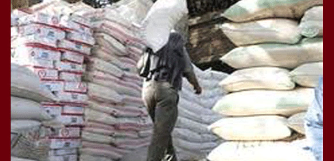 النقابة العامة للمطاحن التونسية تعبر عن موقفها في ” بيان التسخير!!!!!!!! “