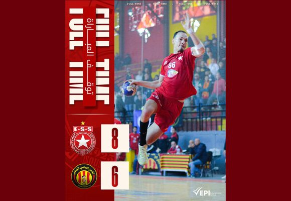 كرة اليد: النجم ينسحب من المباراة التي جمعته بالترجي و يصدر بلاغا