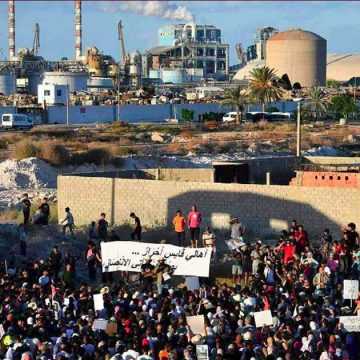 متابعة لملف التلوث البيئي بقابس “الذي انتهى بتجريم الضحية و حماية المذنب…”