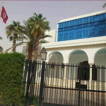 الحرب في ايران/ للاتصال بها في حالة طوارئ، سفارة تونس في الرياض على الخط مع الجالية