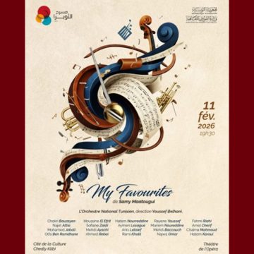 دار الأوبرا: قريبا My favourites عرض مع ألمع الفنانين