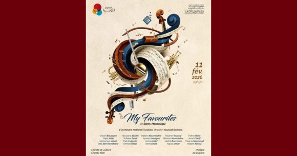 دار الأوبرا: قريبا My favourites عرض مع ألمع الفنانين