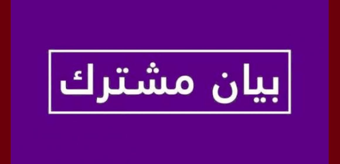 00 حول مقترح نواب الشعب لالغاء الانتخابات و العودة الى “التعيينات”