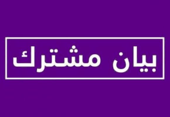 حول مقترح نواب الشعب لالغاء الانتخابات و العودة الى “التعيينات”