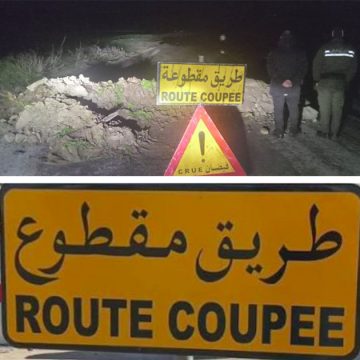 الحماية المدنية بجندوبة تعلن عن انقطاع طريق يعبرها واد مجردة