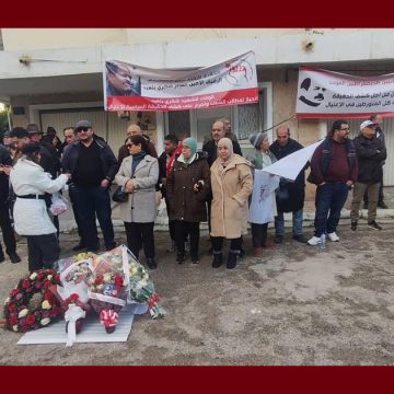 حدث منذ 13 عاما، تجمع قادة من المسار في مكان اغتيال الشهيد بلعيد