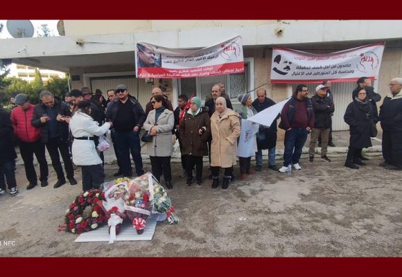 حدث منذ 13 عاما، تجمع قادة من المسار في مكان اغتيال الشهيد بلعيد