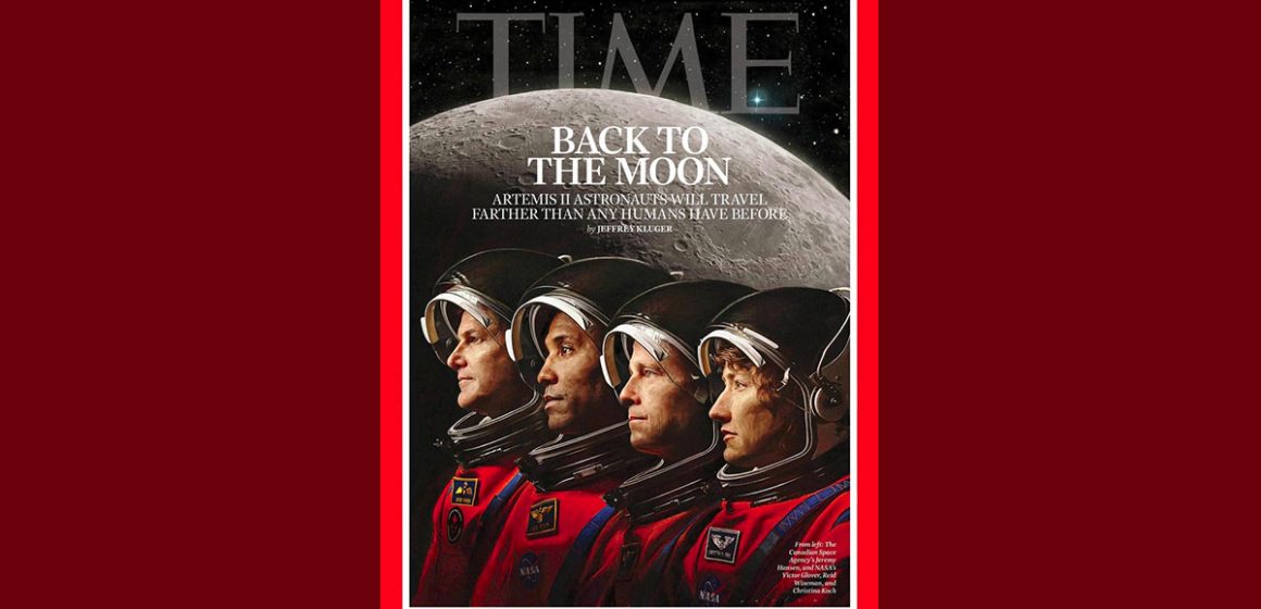 حشاد: يوم الأحد موعد مع ARTEMIS