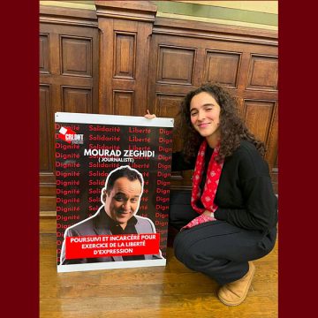 الزيارة رقم 70 لوالدها المعتقل مراد الزغيدي كما ترويها ابنته ايناس