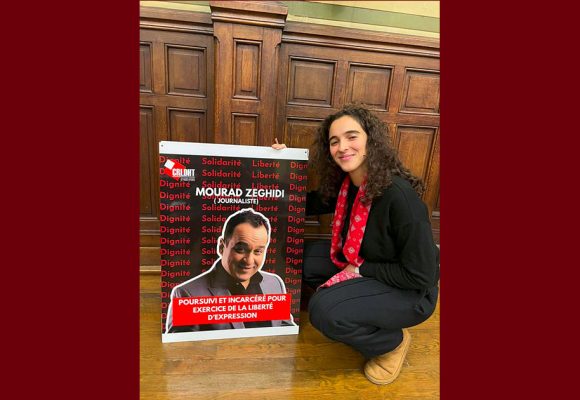 الزيارة رقم 70 لوالدها المعتقل مراد الزغيدي كما ترويها ابنته ايناس