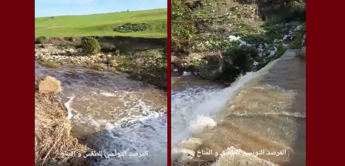 وضعية الأودية وفق مرصد الطقس و المناخ