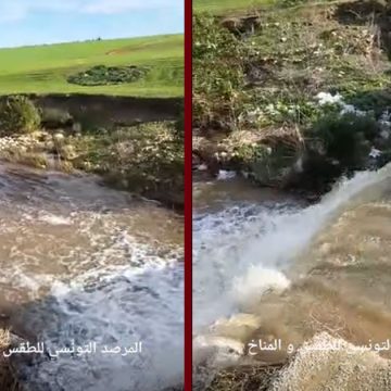 وضعية الأودية وفق مرصد الطقس و المناخ