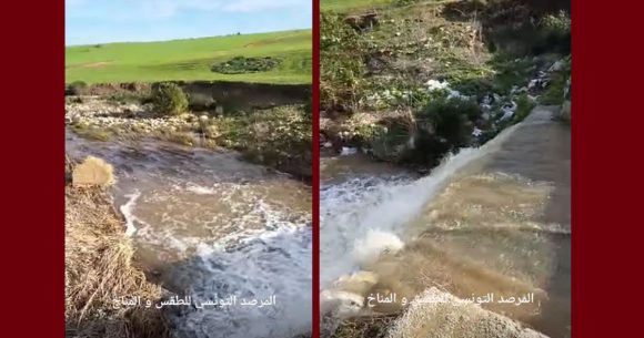 أودية وضعية الأودية وفق مرصد الطقس و المناخ