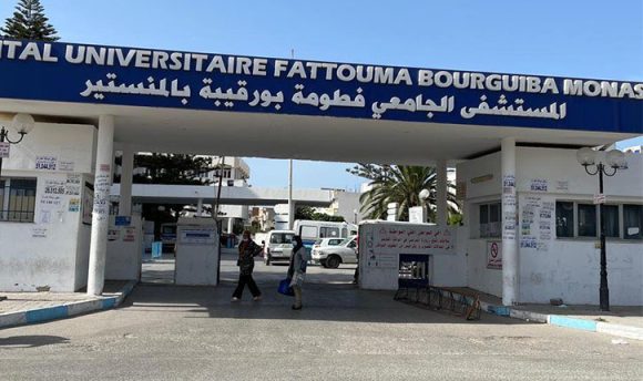 المنستير: وفاة تلميذ طعنا بآلة حادة بمعهد خاص