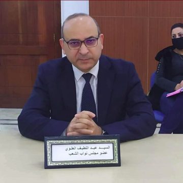 ايقاف النائب السابق بالبرلمان المنحل عبد اللطيف العلوي