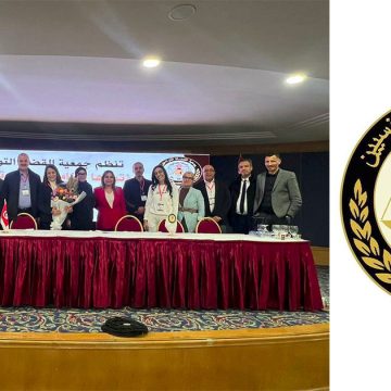 الرابطة تهنىء المكتب التنفيذي الجديد لجمعية القضاة