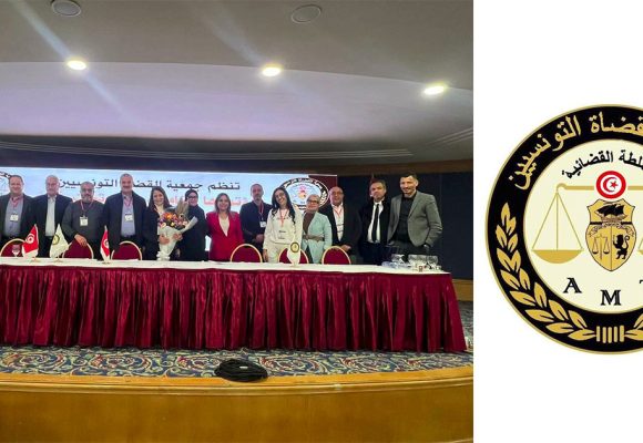 الرابطة تهنىء المكتب التنفيذي الجديد لجمعية القضاة