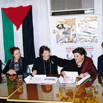 من أرشيف الجمعية التونسية للنساء الديمقراطيات (صور)