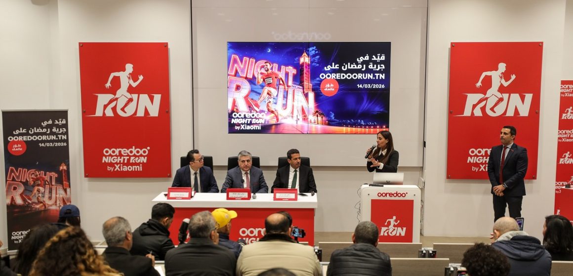 1 (1) تونس: Ooredoo Night Run by Xiaomi يحتفل بدورته الخامسة ويطلق باب التسجيل