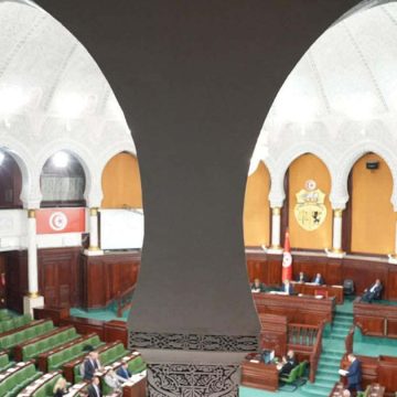 البرلمان: مقترح يتعلق بالمحكمة الدستورية: التركيبة، الامتيازات، الأجور…