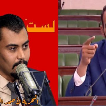 بلال المشري: لا يمكن ايقاف نائب شعب إلا برفع الحصانة عنه بموافقة مجلس النواب