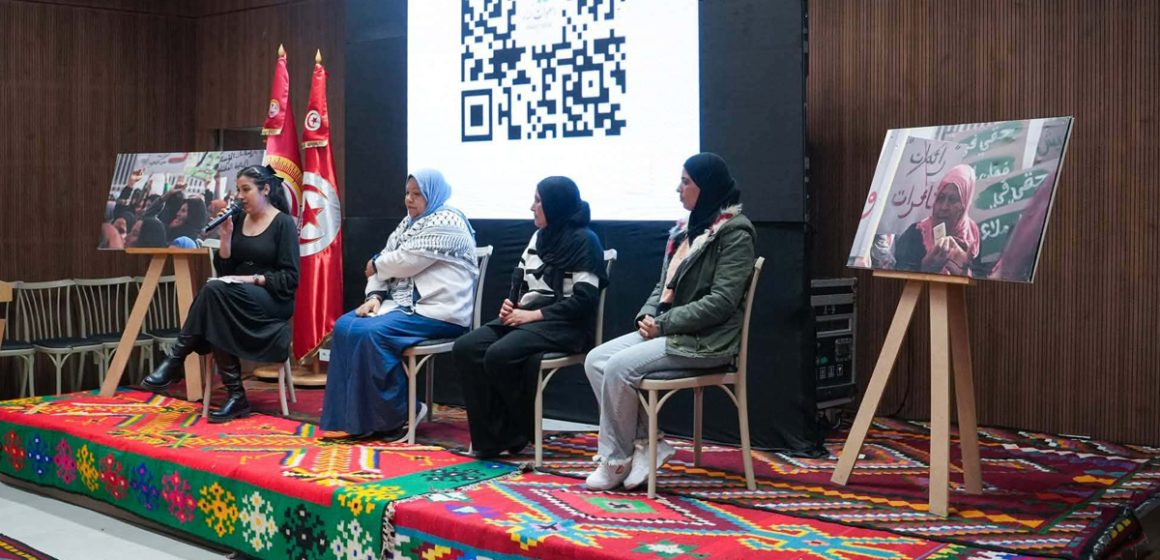 ندوة نظمتها أصوات نساء مع التركيز على العاملات في القطاع الفلاحي