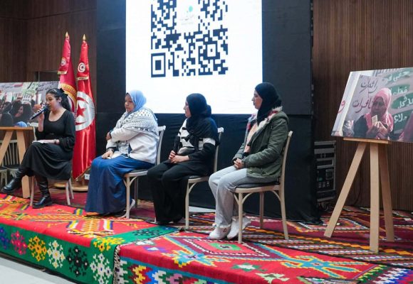 ندوة نظمتها أصوات نساء مع التركيز على العاملات في القطاع الفلاحي