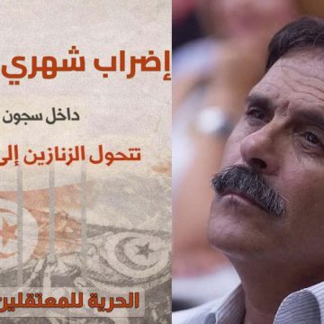 الحقوقي المعتقل العياشي الهمامي يعلن عن “إضراب دوري عن الطعام”