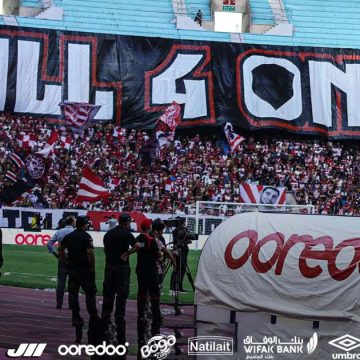 النادي الافريقي: ايقافات و تضييقات في صفوف الأحباء