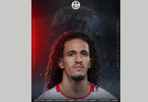 تعرض لإساءة عنصرية، جامعة كرة القدم تعرب عن دعمها لحنبعل المجبري