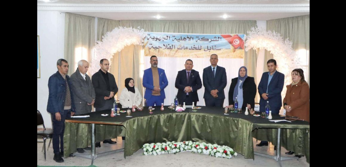 المنستير: افتتاح الشركة الأهلية “سنابل للخدمات الفلاحية” بجمال