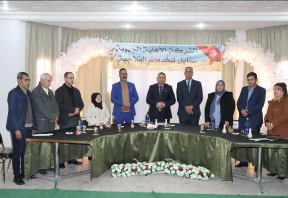 المنستير: افتتاح الشركة الأهلية “سنابل للخدمات الفلاحية” بجمال