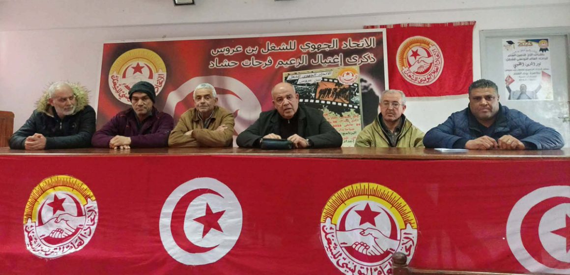 النقابة العامة للمطاحن تؤكد أن أياديها لا زالت ممدودة للحوار