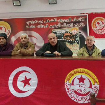 النقابة العامة للمطاحن تؤكد أن أياديها لا زالت ممدودة للحوار