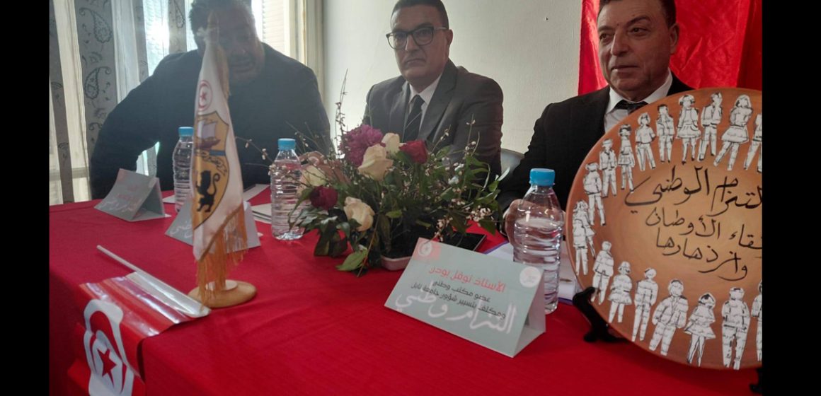 حركة حق تشارك في ندوة حول “وثيقة الإلتزام الوطني” بنابل و زغوان